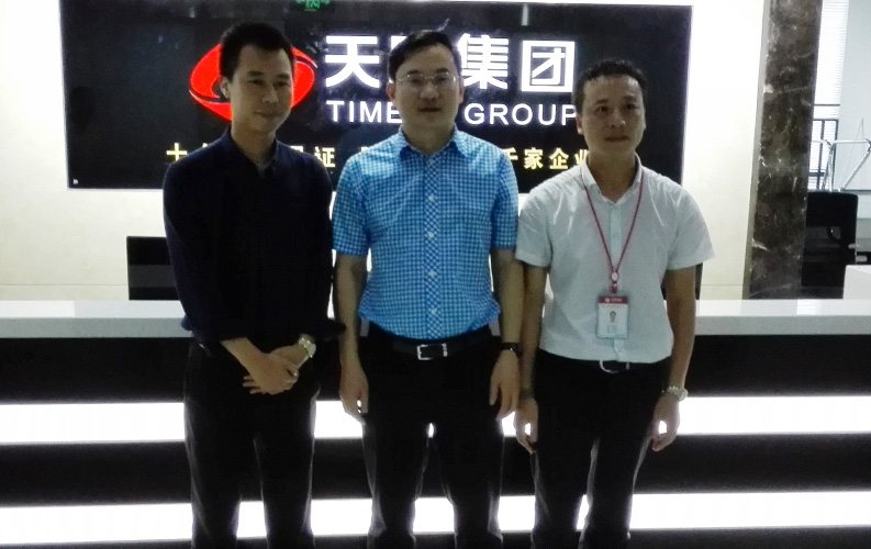 2015年7月3日，重慶市渝北區(qū)委副書記、區(qū)長賴蛟一行視察了籌備中重慶天度網(wǎng)絡信息技術有限公司，賴區(qū)長鼓勵重慶天度網(wǎng)絡公司要多進行創(chuàng)新，并就天度未來發(fā)展方向做出重要指示。